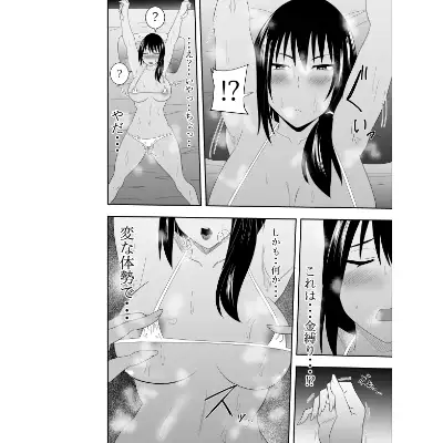 sub-image_1