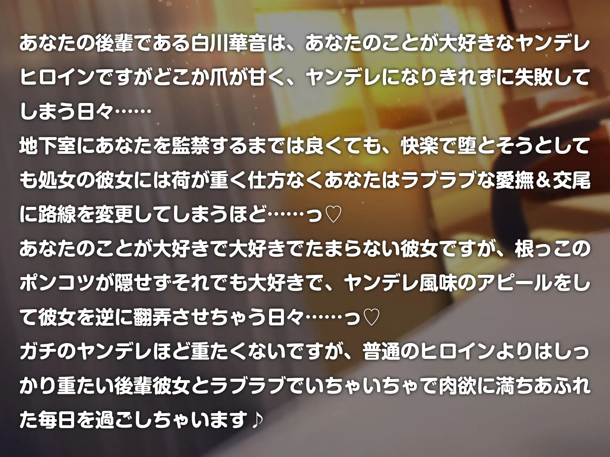 Sample