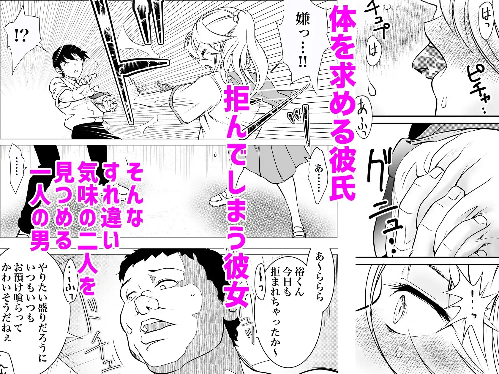 sub-image_1