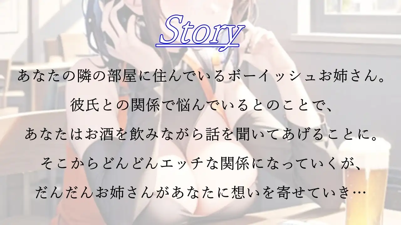 sub-image_0
