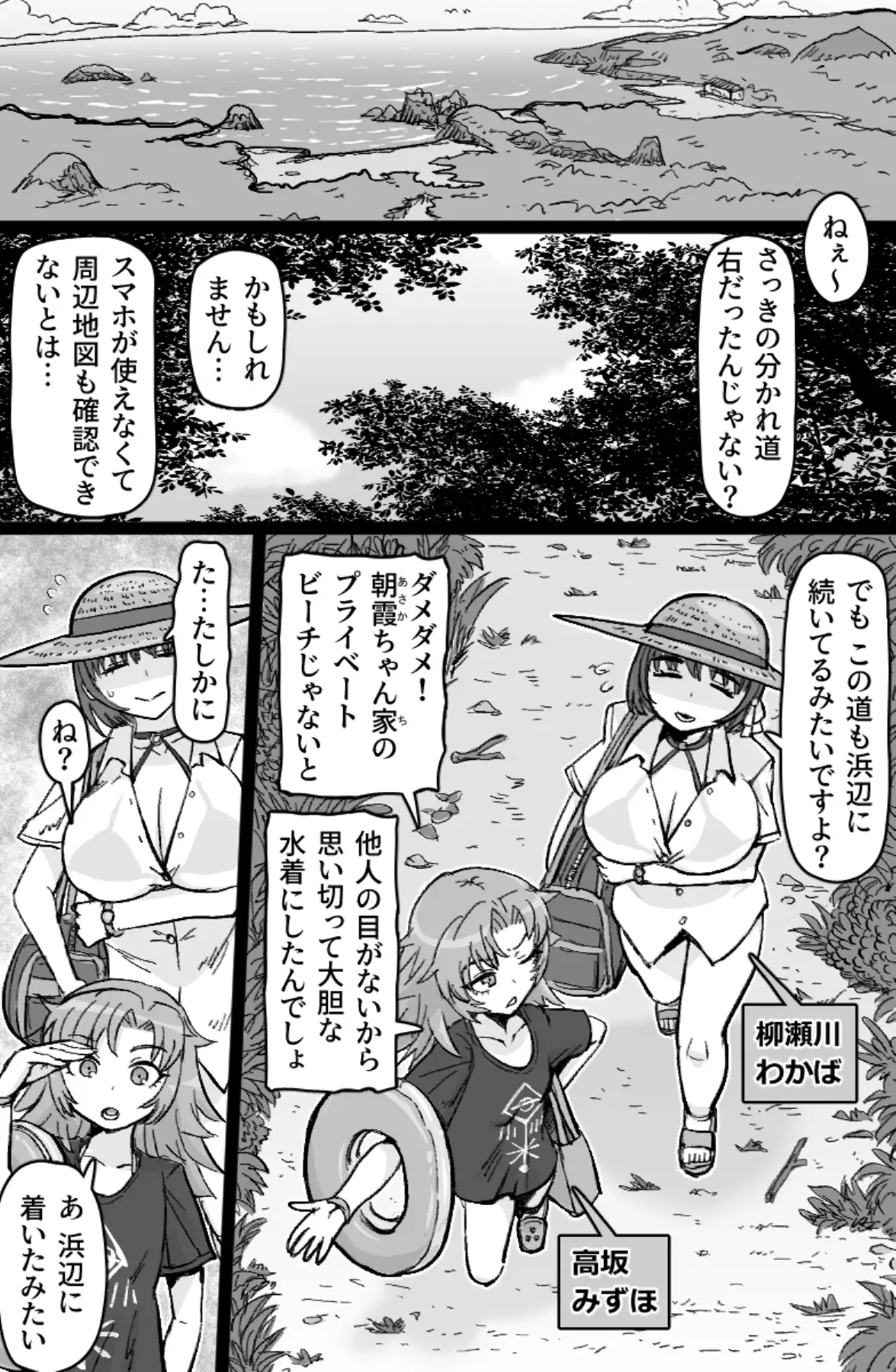 sub-image_0