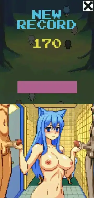 Eropureiya image 5