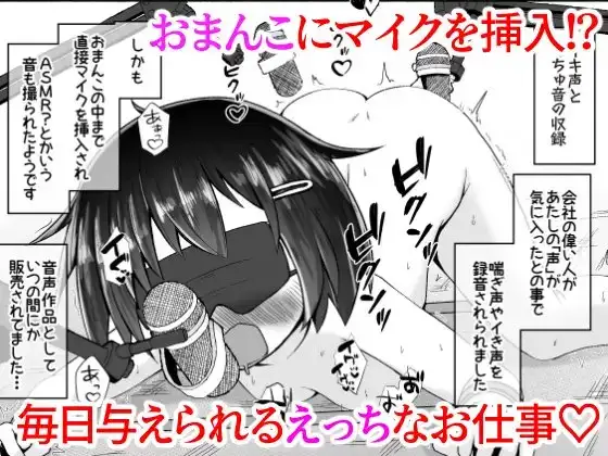 sub-image_7