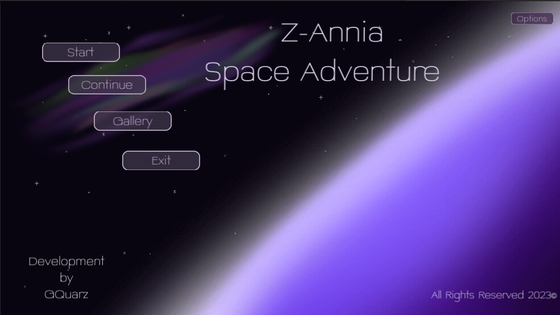 Z-Annia Space Adventure
