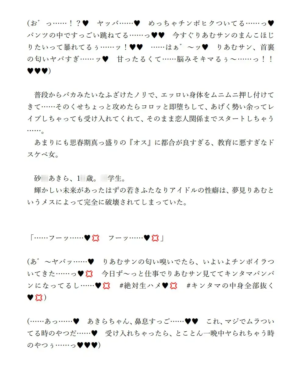 sub-image_1