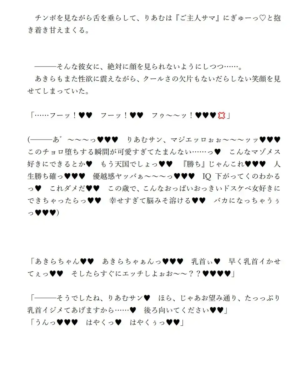 sub-image_2