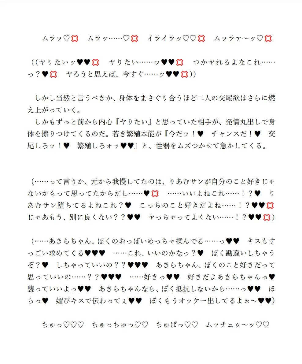 sub-image_3