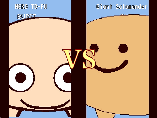 おにふぁい 画像10