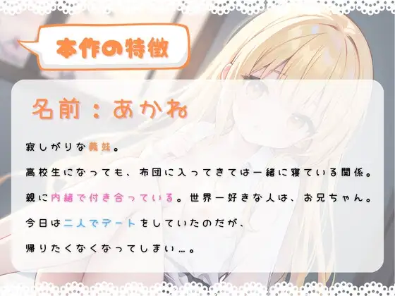 sub-image_0