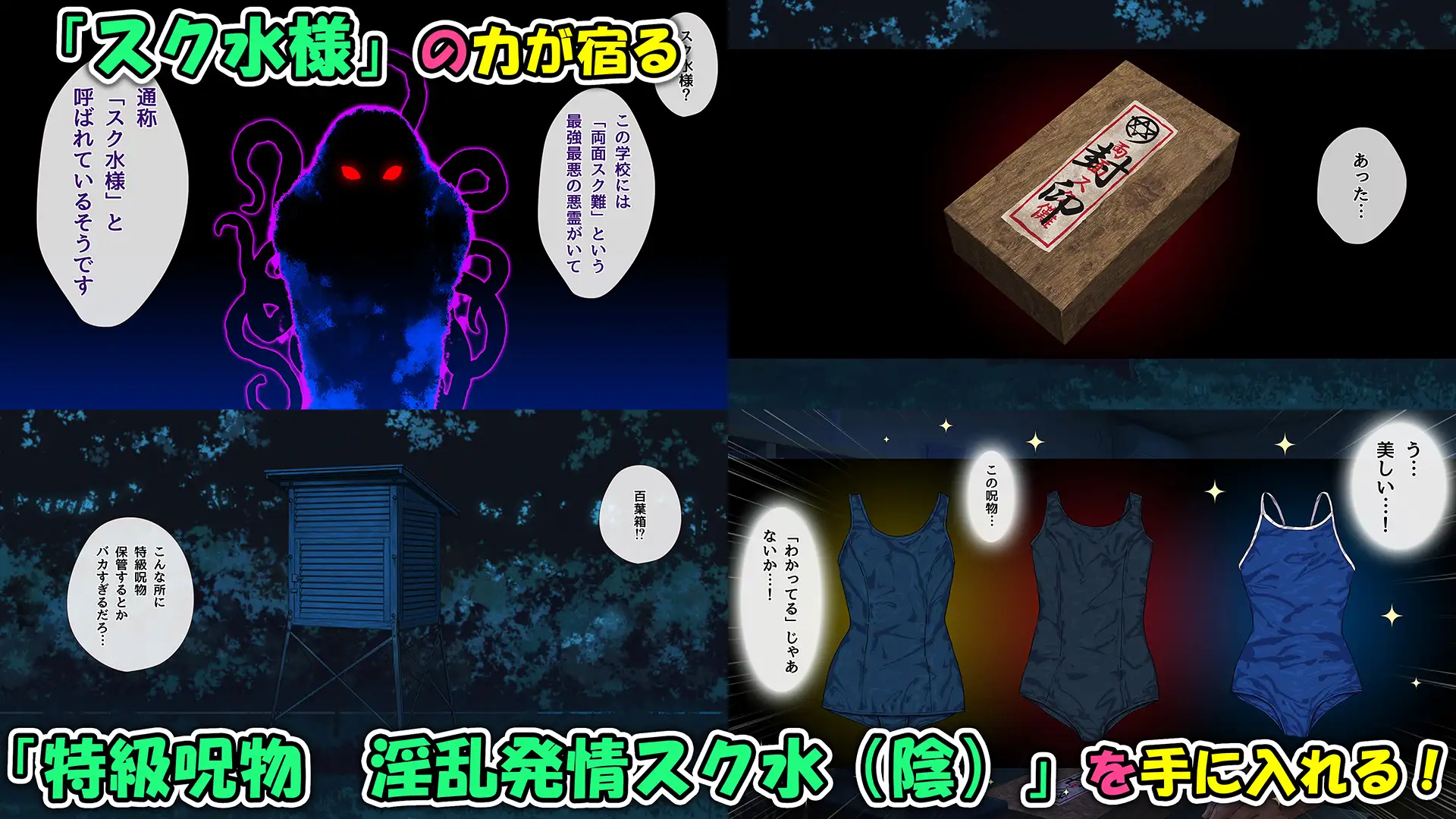 sub-image_1