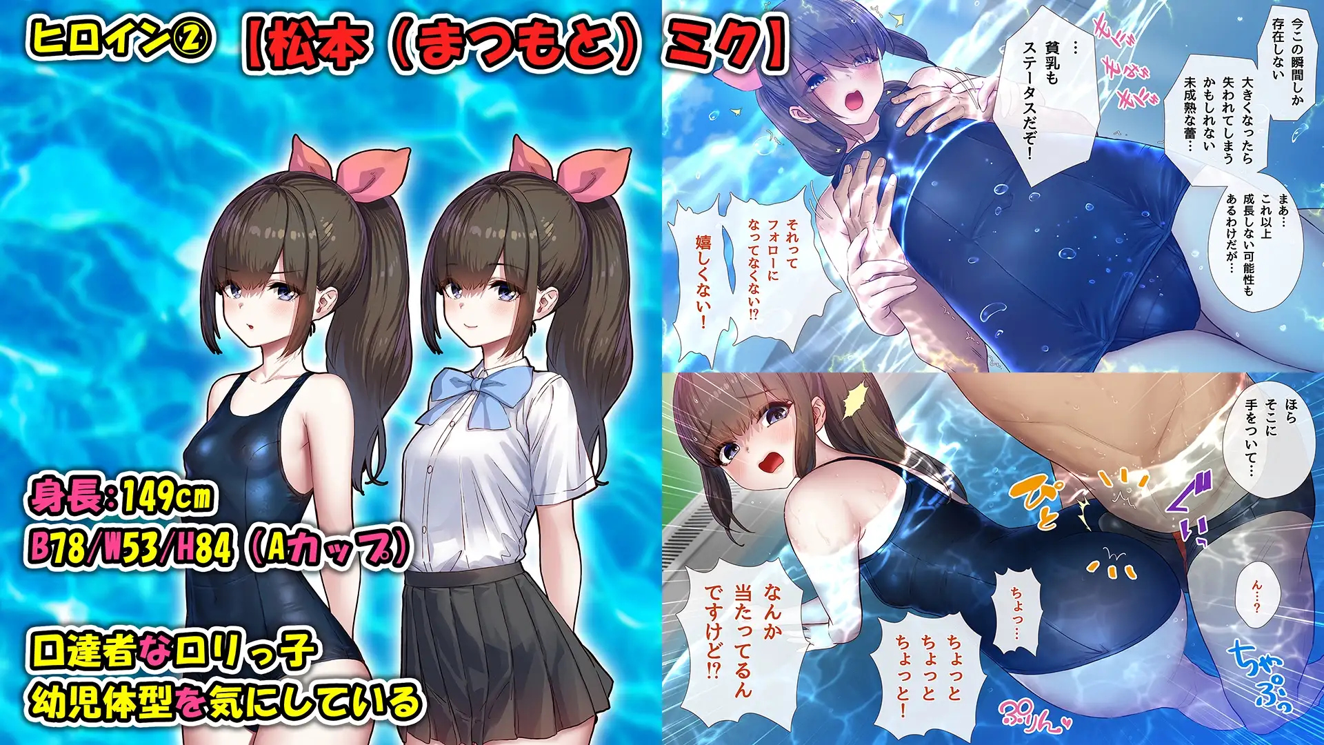 sub-image_6