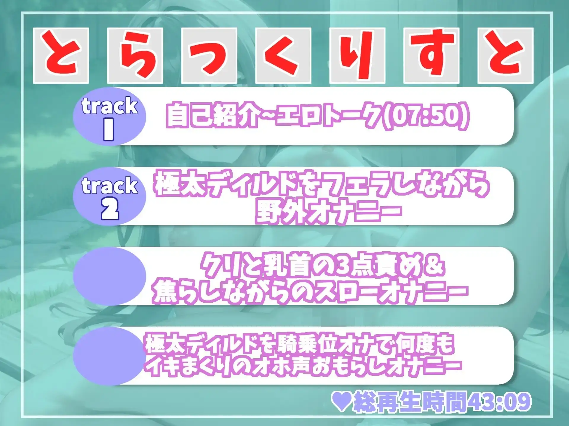 sub-image_3