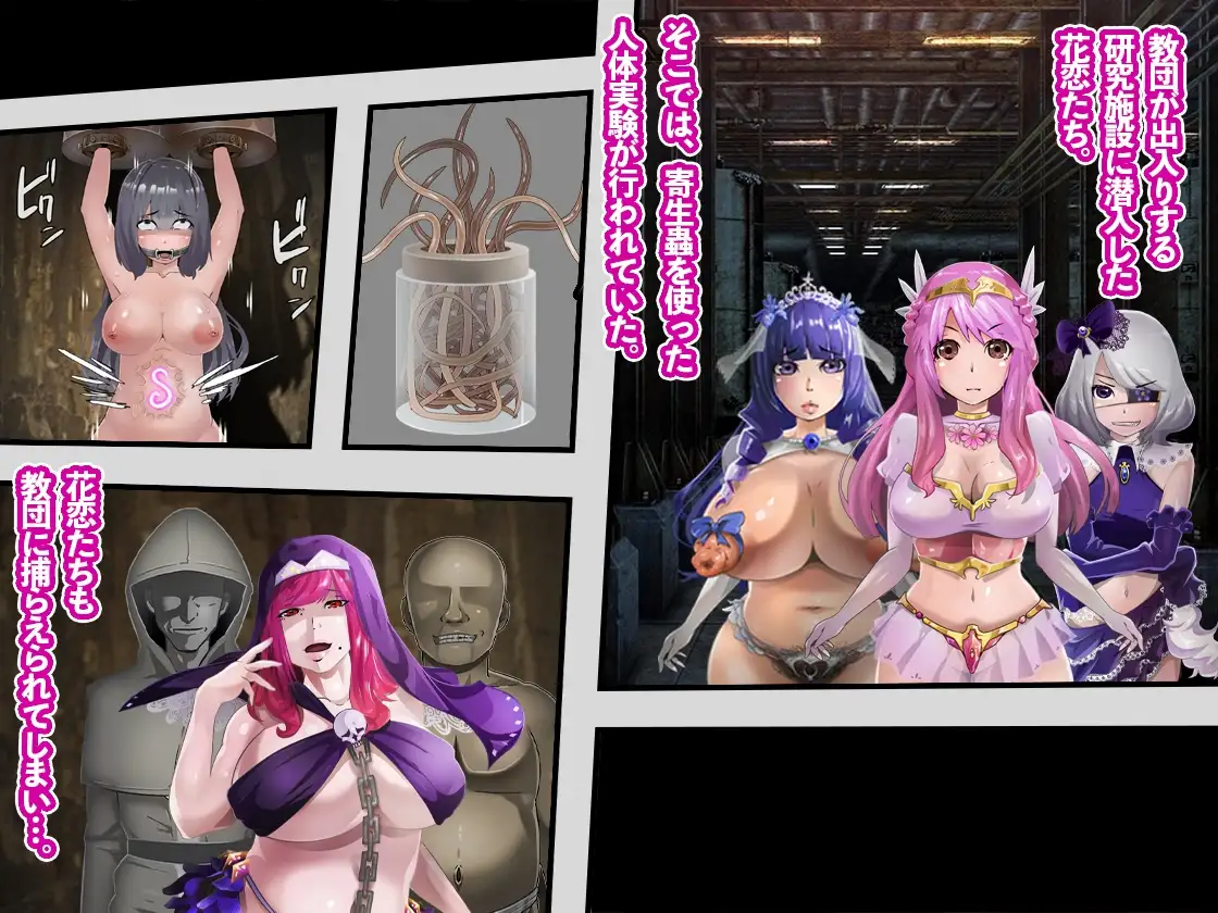 sub-image_0