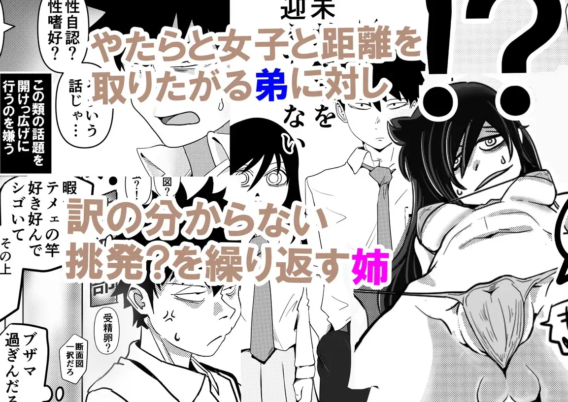 sub-image_0