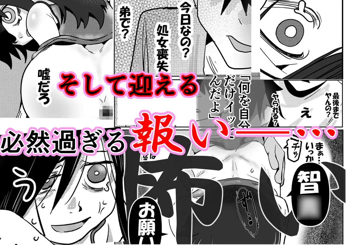 sub-image_2