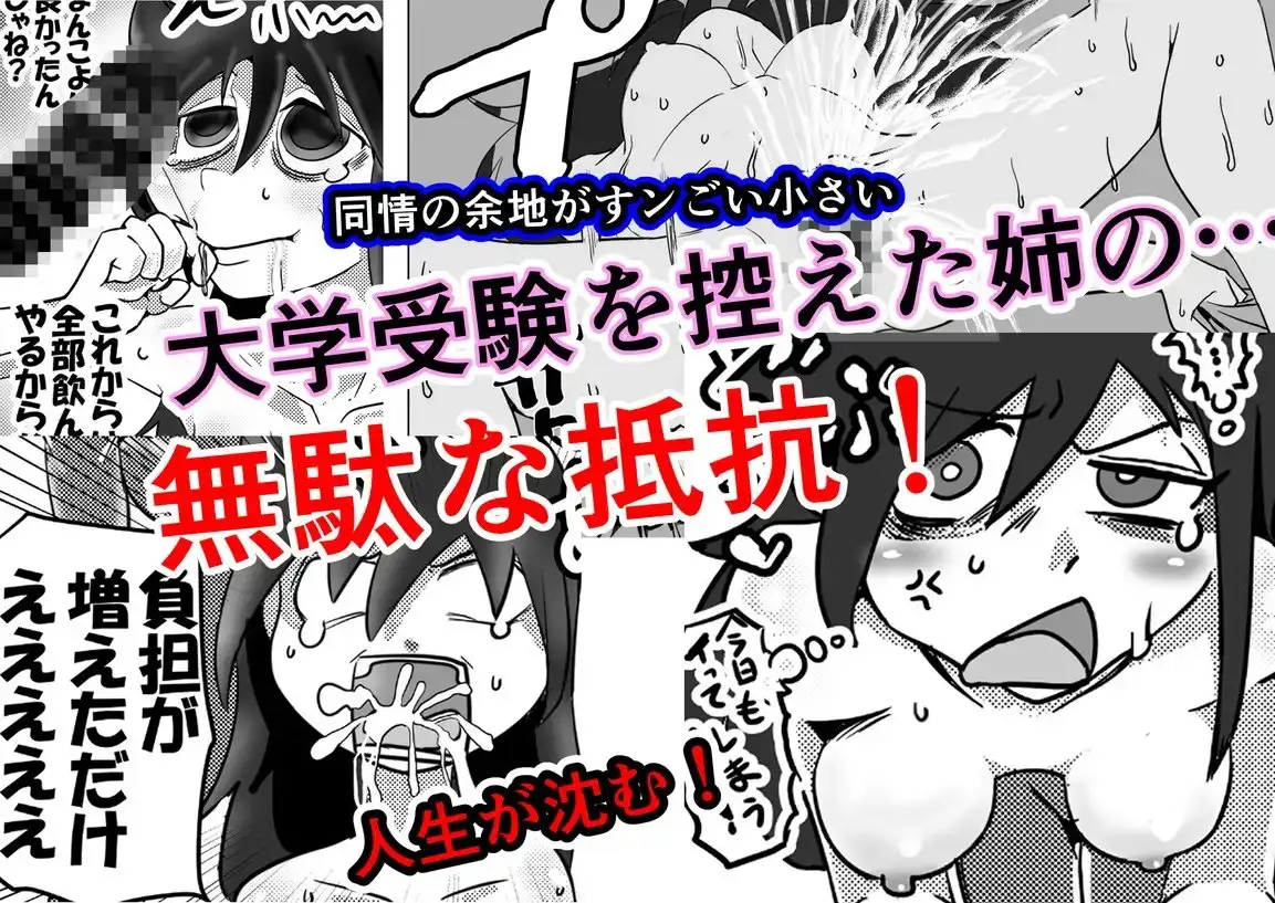 sub-image_5