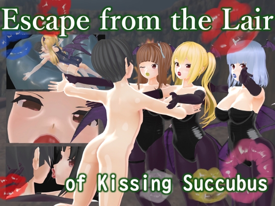 RJ01102555 Escape from the Lair of Kissing Succubus [20230926]