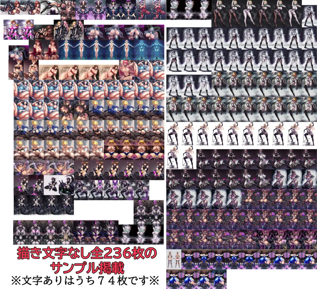 AzuSkeb作品集1 まi-Ha〜 エロ画像6