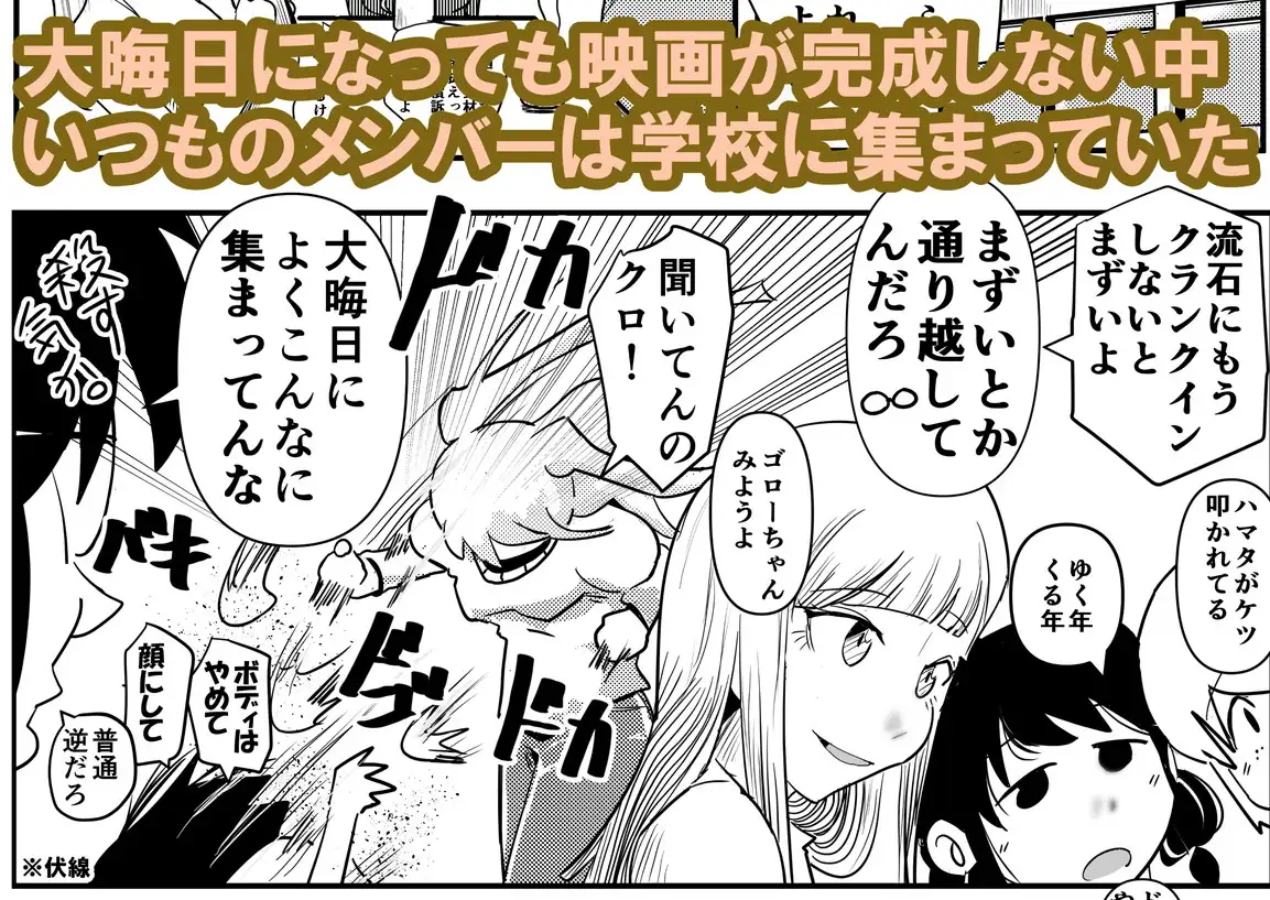 sub-image_0