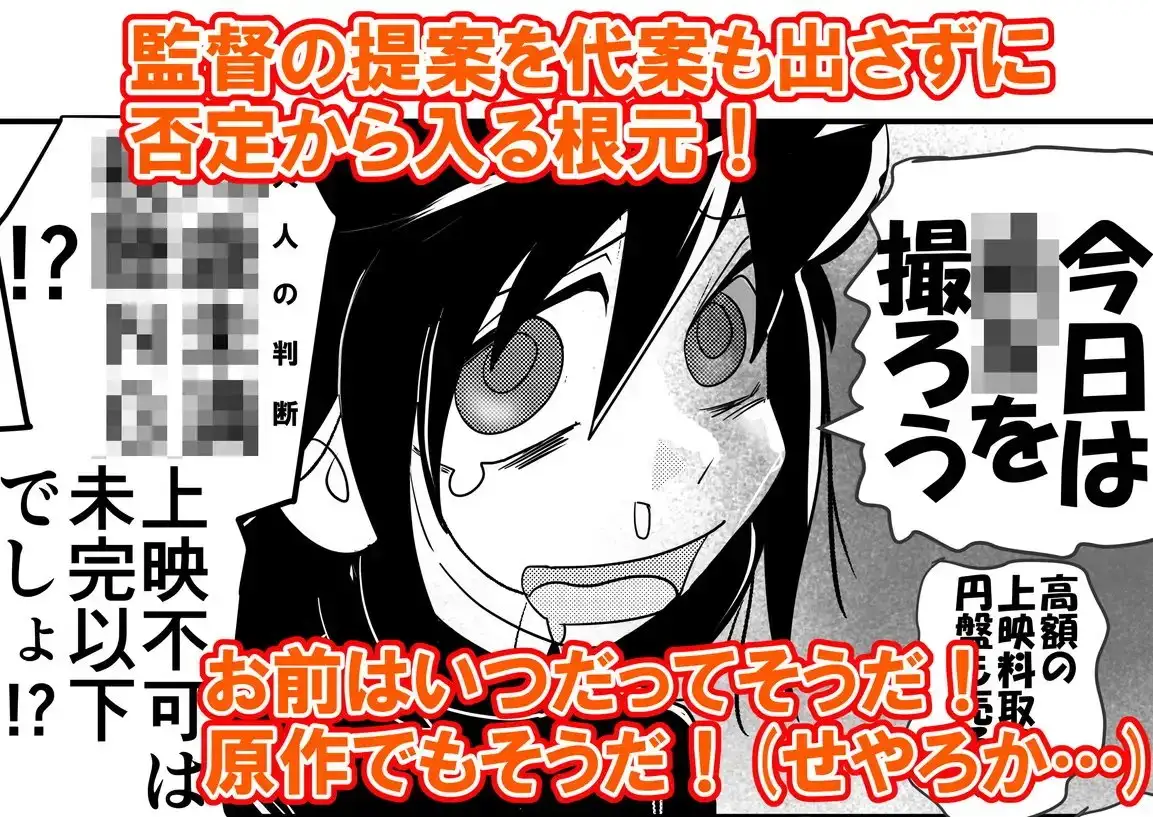 sub-image_1