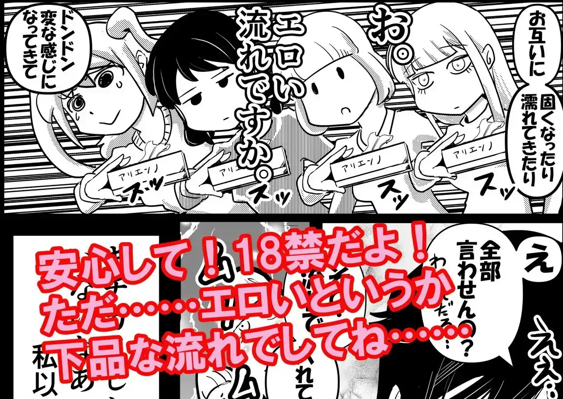 sub-image_4