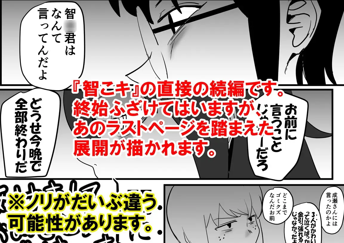 sub-image_6