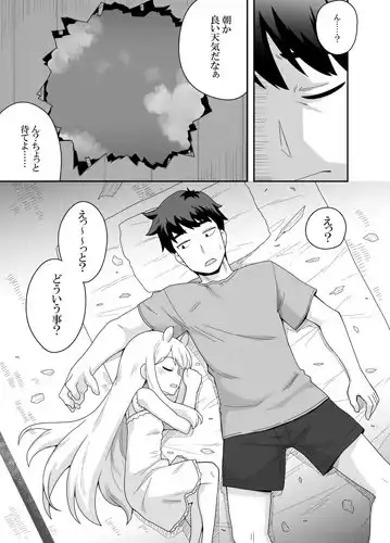 sub-image_0