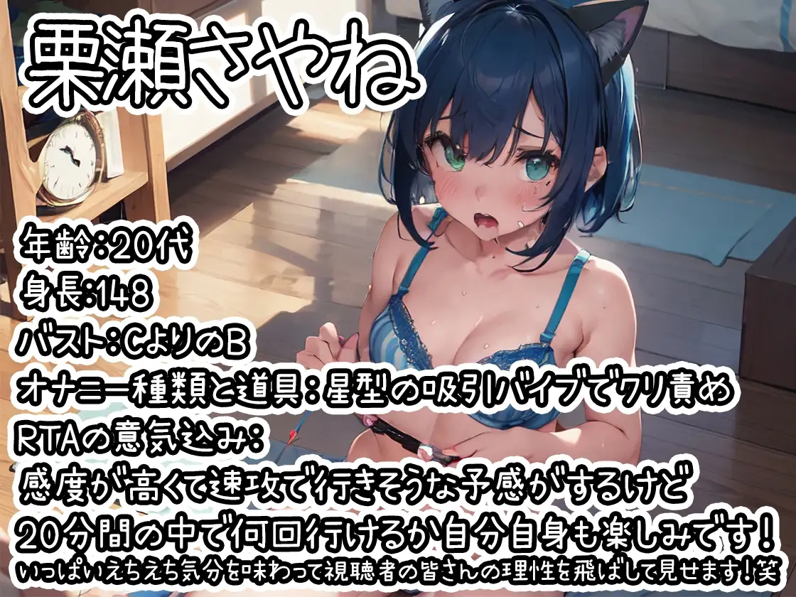 sub-image_0