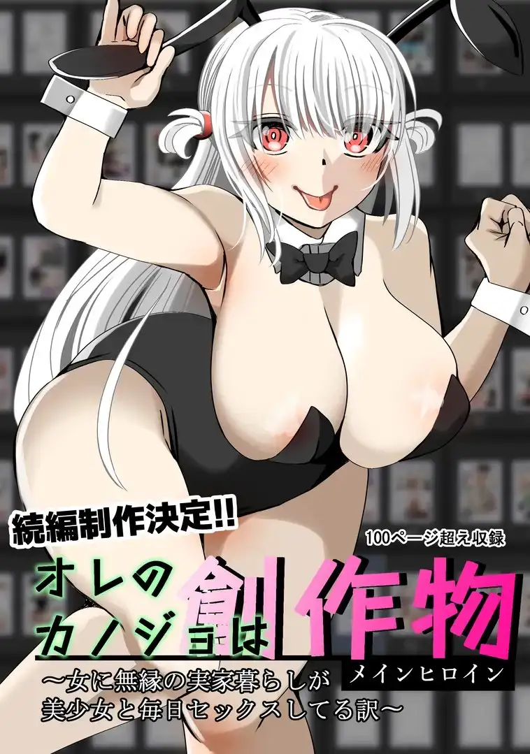 sub-image_6