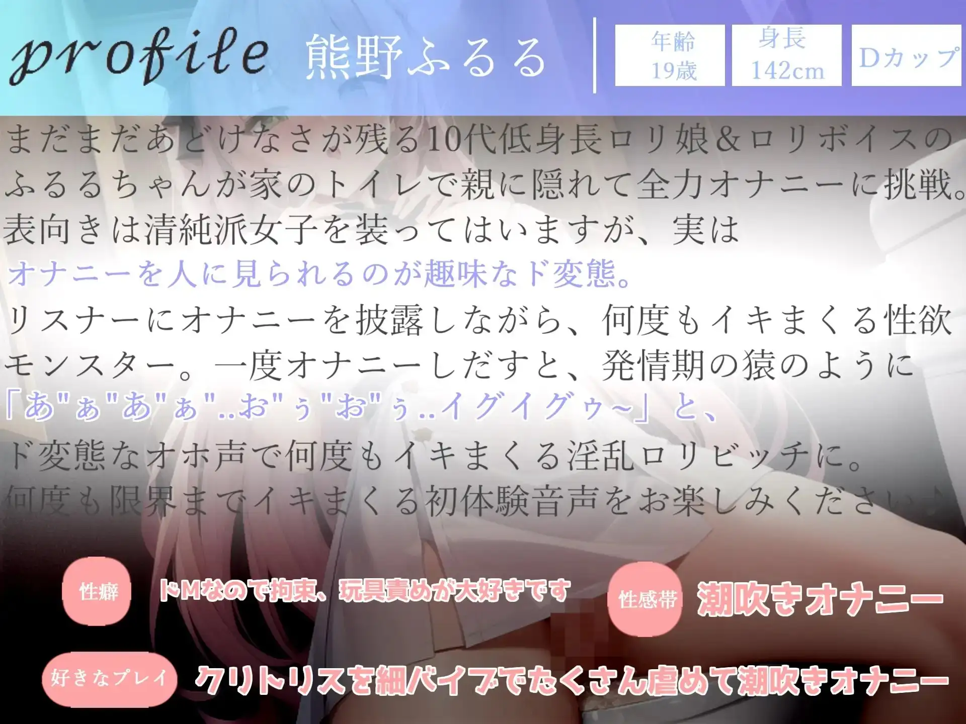 sub-image_2