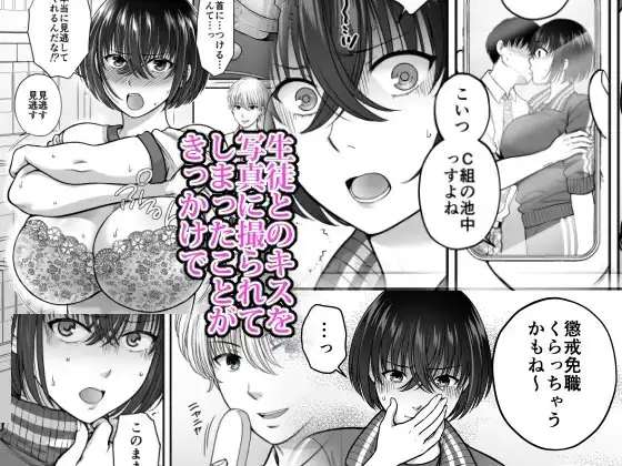sub-image_0