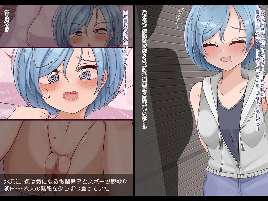 sub-image_1