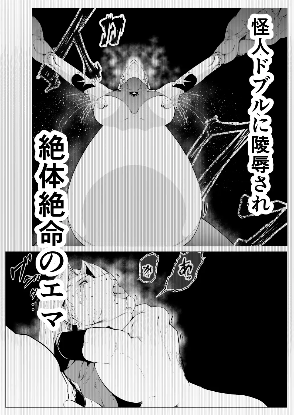 sub-image_1