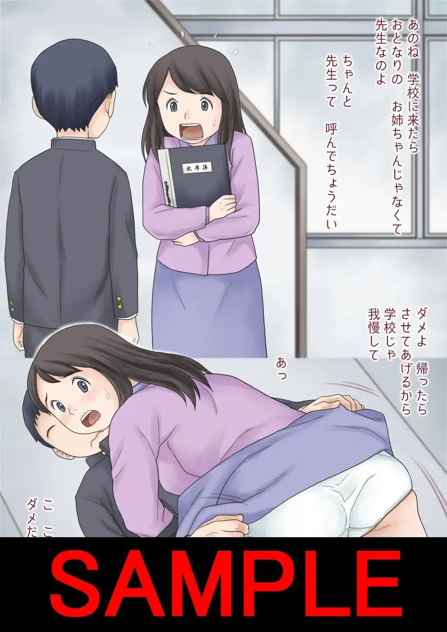 sub-image_3