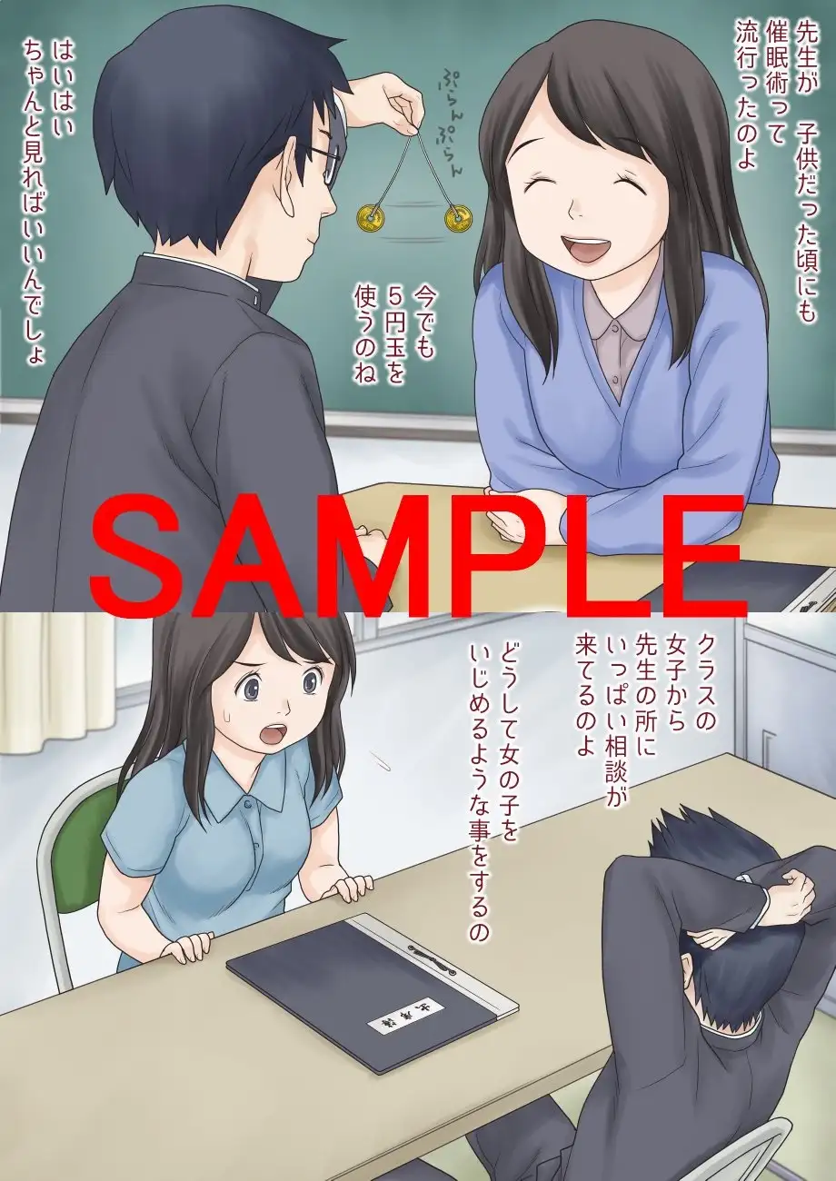 sub-image_5