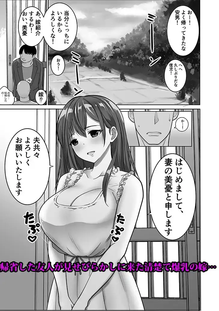 sub-image_0