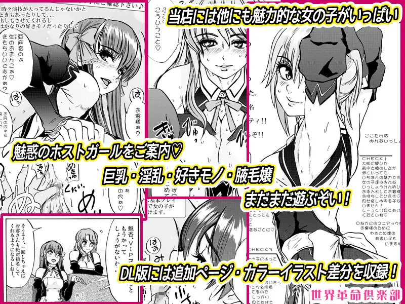 sub-image_3