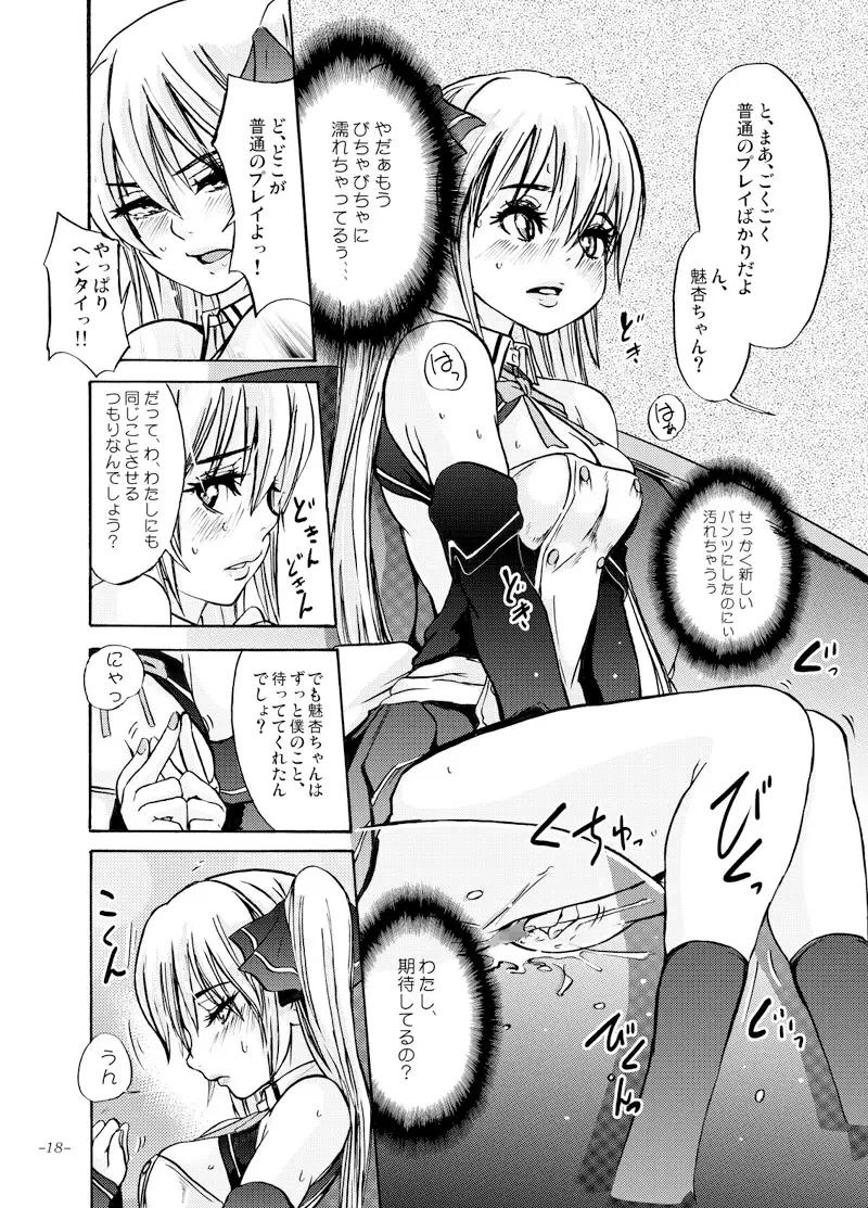 sub-image_5