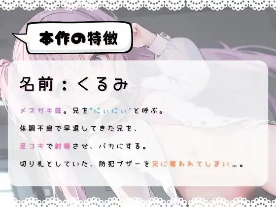 sub-image_0