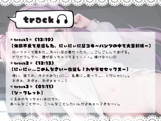 sub-image_1