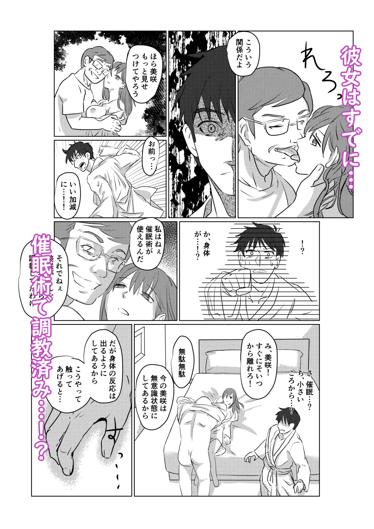 sub-image_3