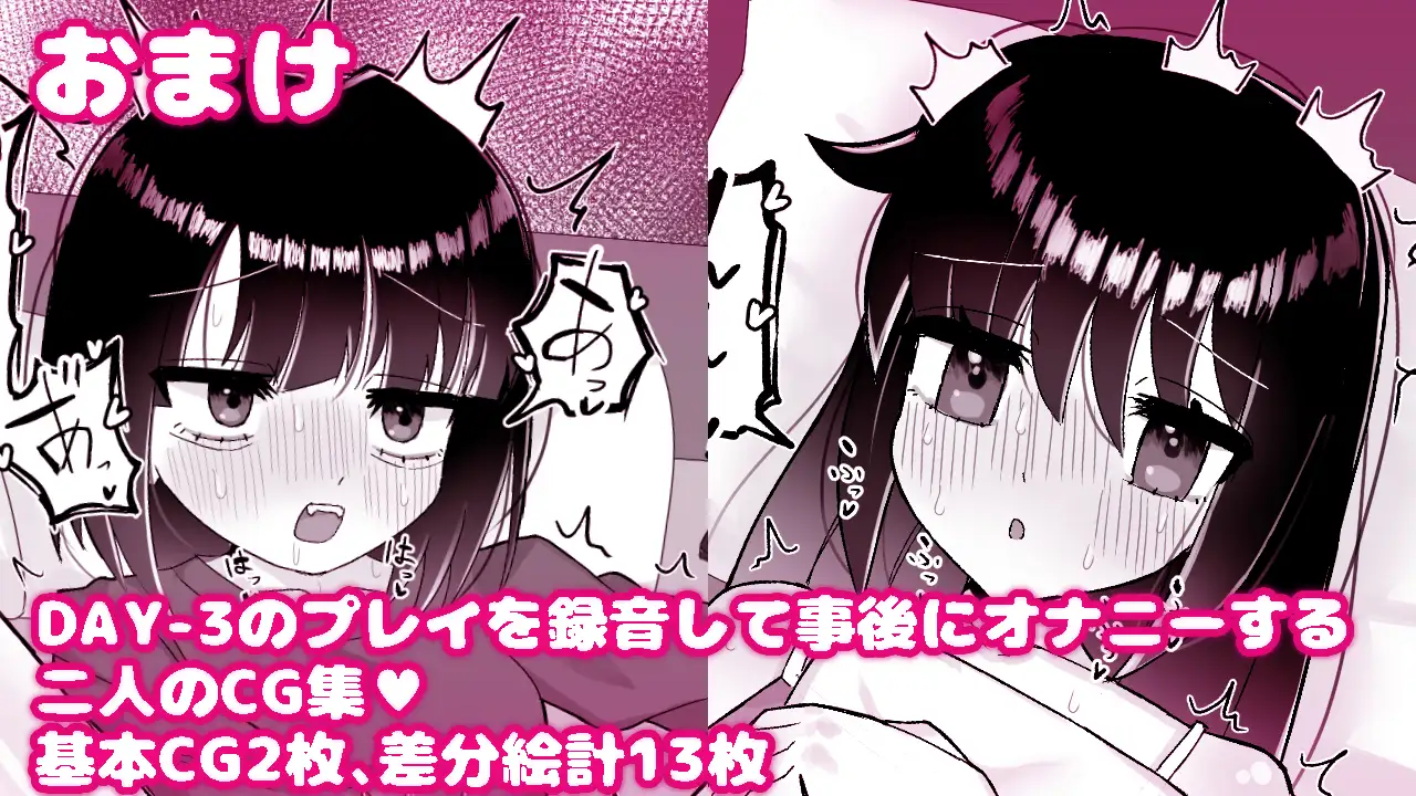 ケバい腋毛熟女のスカトロ画像 RJ01104700][塵紙屋] なんで陰キャの私がふたなり真面目ちゃんの性処理係なんかしないといけないわけ? のダウンロード情報 - DLDShare