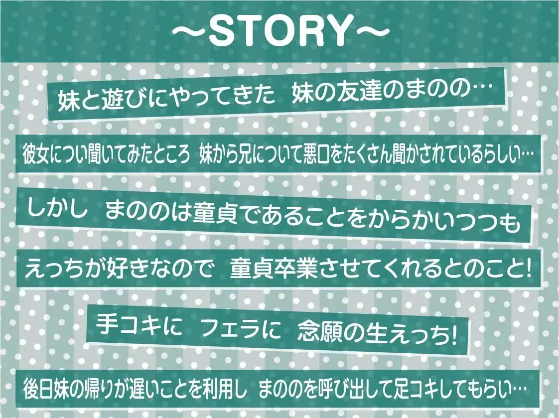 sub-image_2