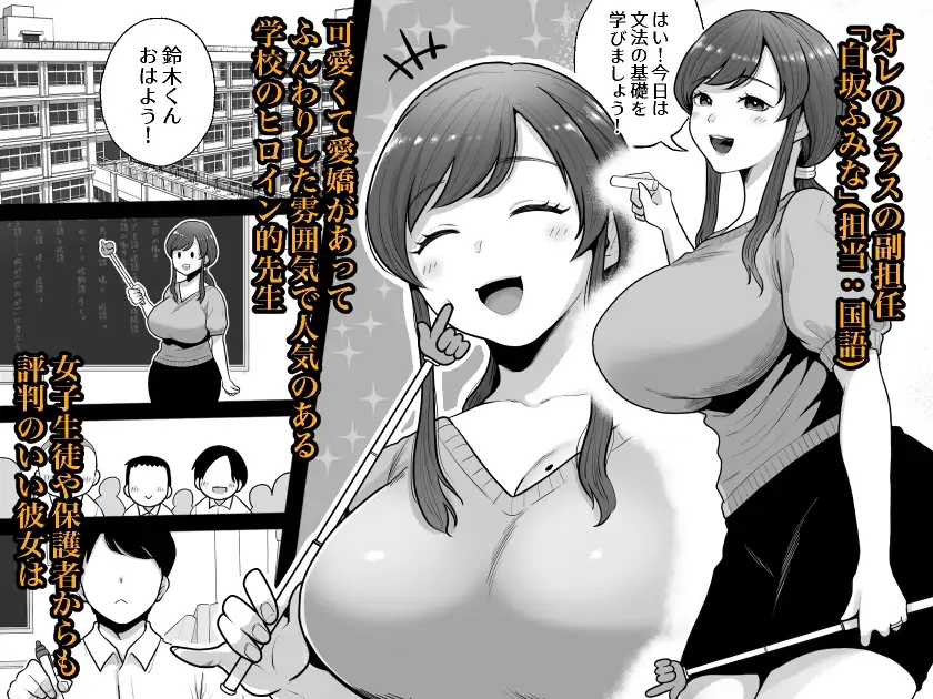 sub-image_0