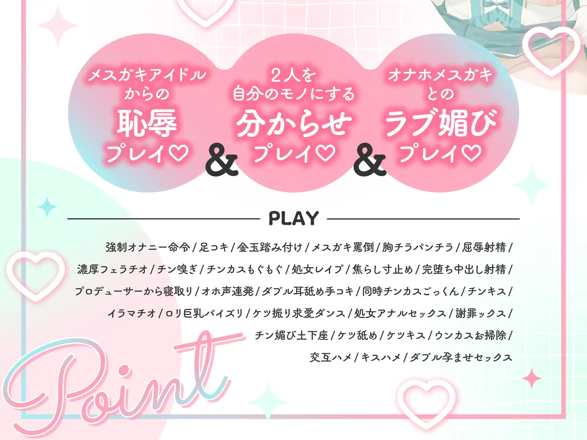 sub-image_3