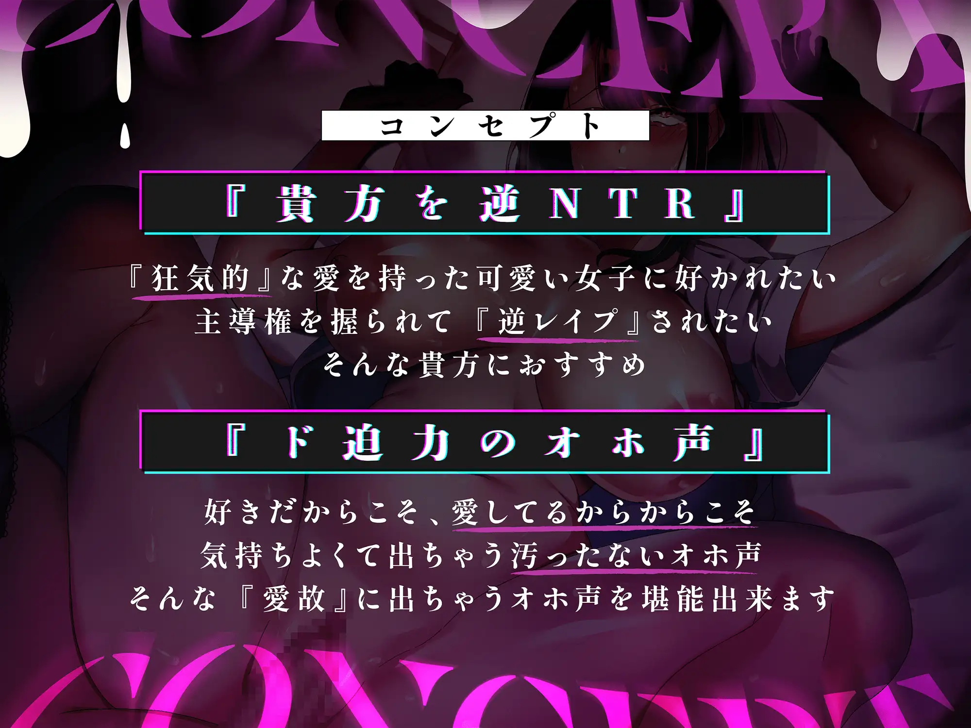 Sample