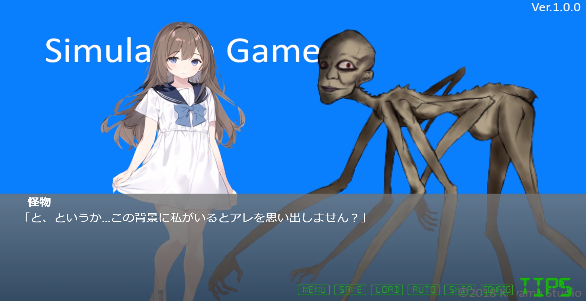 20181025.potg 画像6