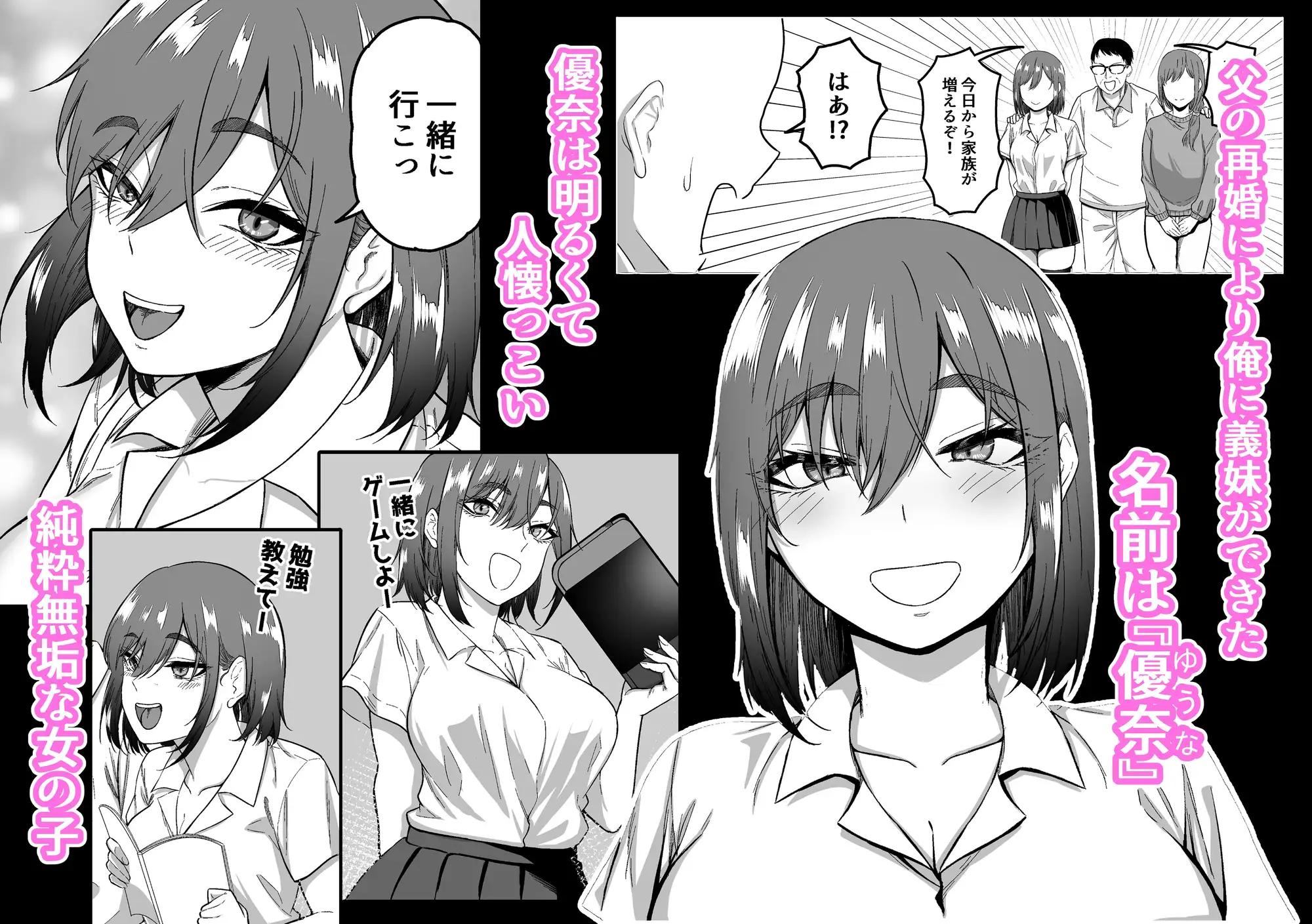 sub-image_0