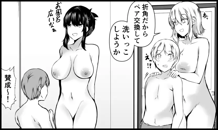 sub-image_5