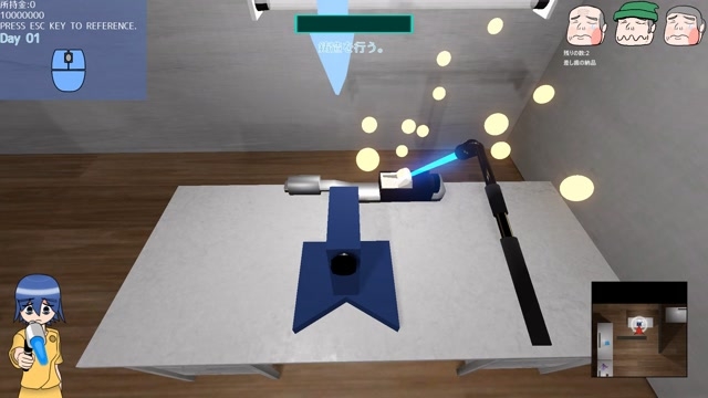 岸理蒼の一週間 画像2